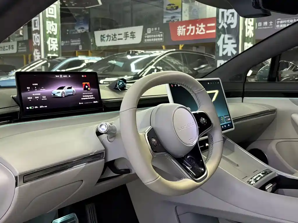 Zhijie Zhijie S7 — миниатюра 14