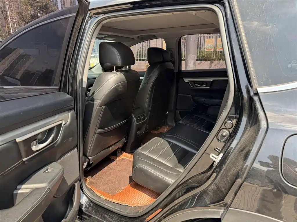 Honda CR-V 2021 2.0L
