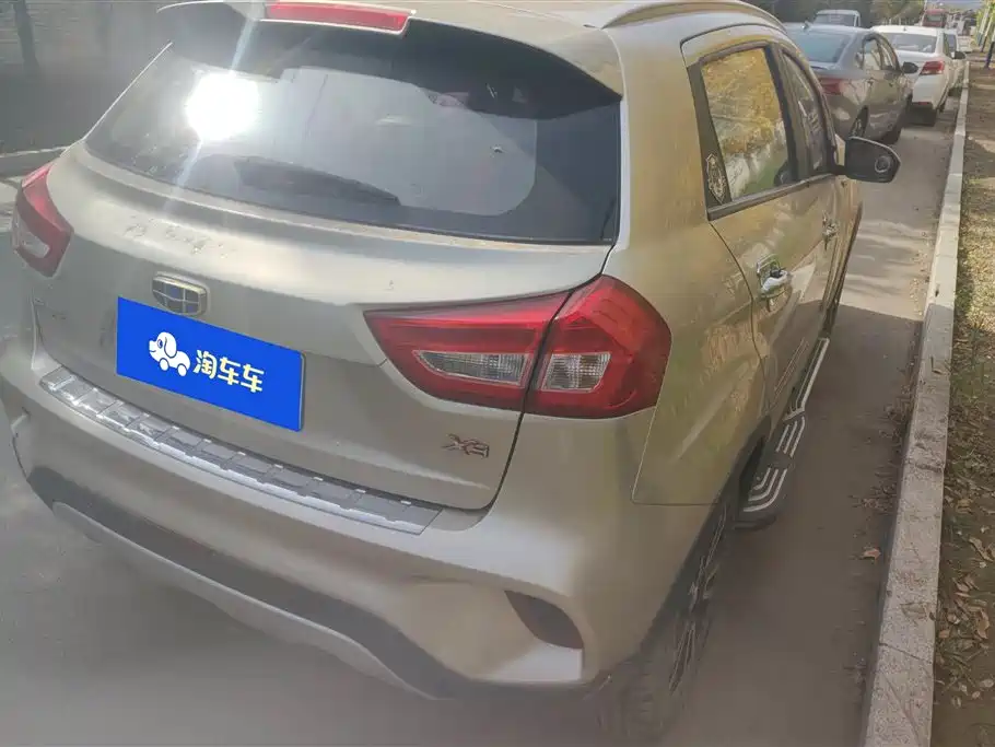 GEELY AUTOMOBILE VISION X3