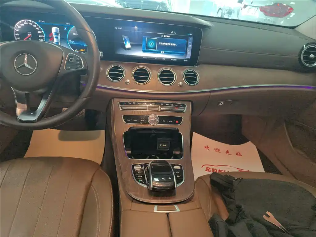 Mercedes-Benz E-Class E 2018 E 300 L Luxury