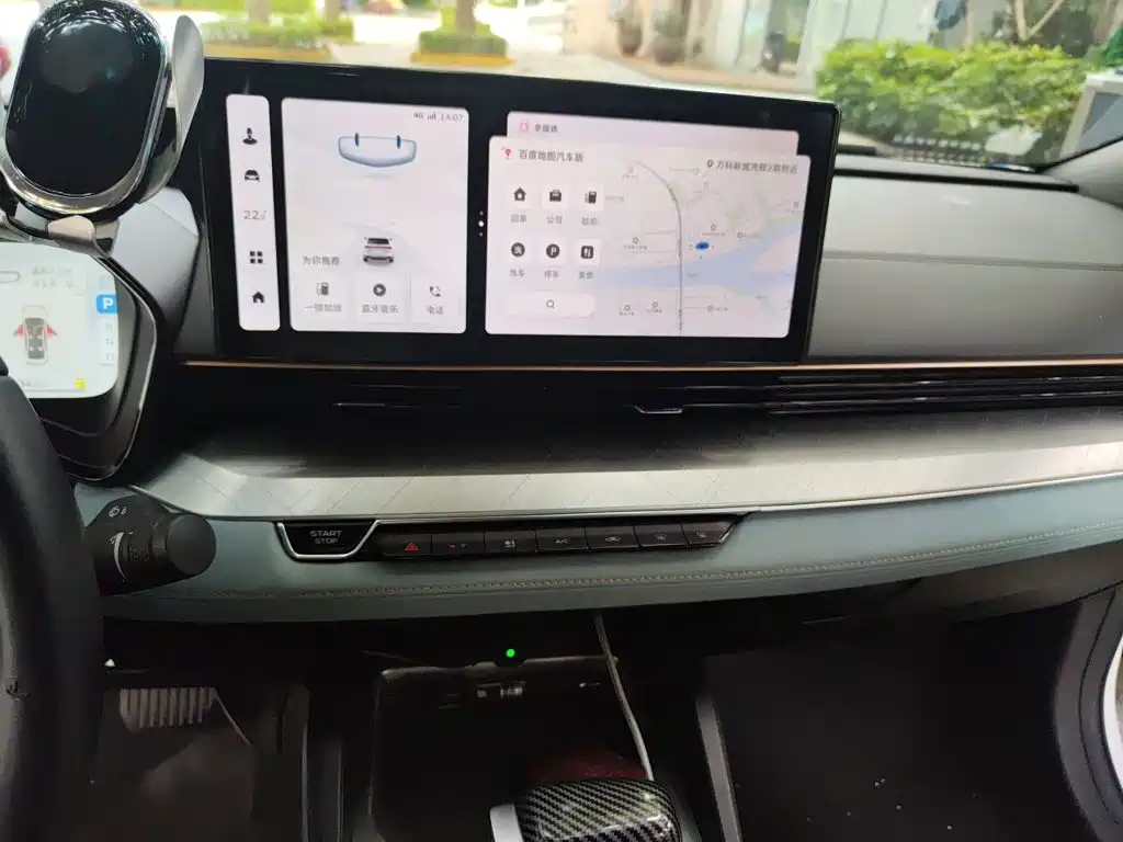 Geely Emgrand L — миниатюра 9