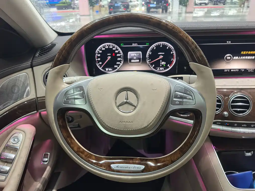 Mercedes-Benz S-Class S 2014 S 500 L