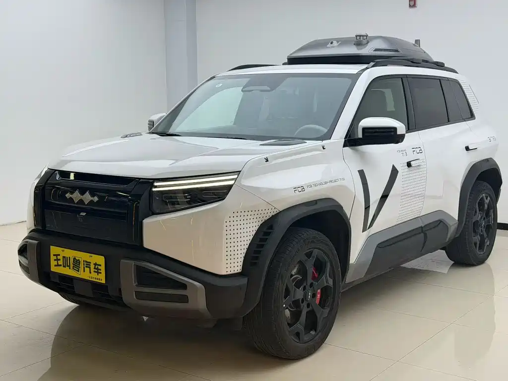 Fang Cheng Bao Titanium 3 2025