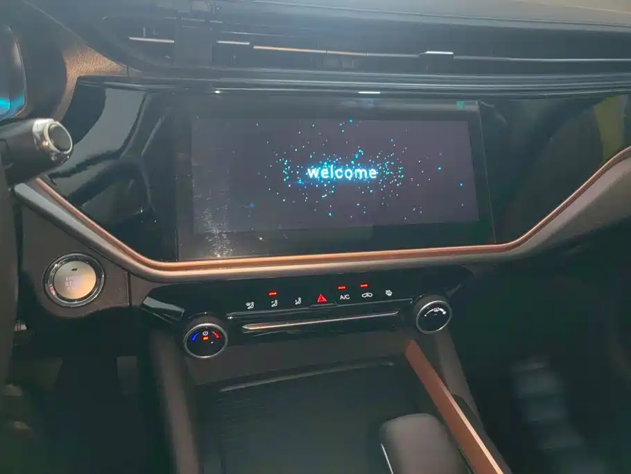 Chery Arrizo 5 PLUS — миниатюра 13