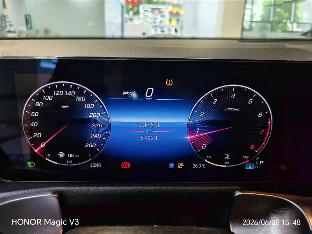 Mercedes-Benz GLB 2024 GLB 200