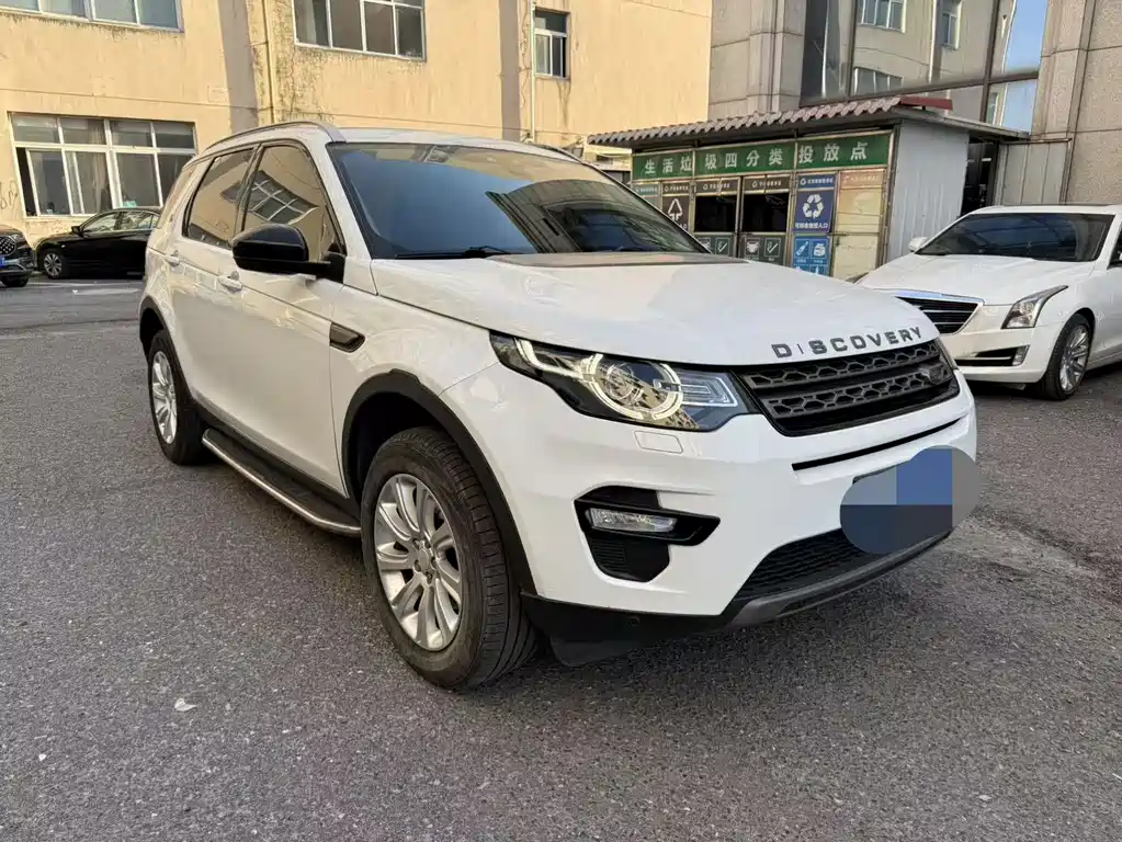Land Rover Discovery Sport 2016 2.0T SE