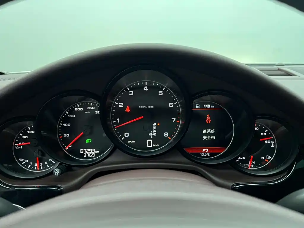 Porsche Panamera 2016 Panamera 4 Executive Edition 3.0T