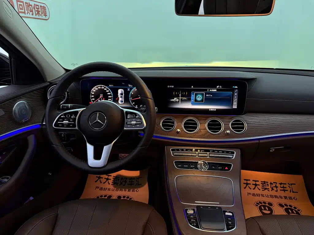 Mercedes-Benz E-Class — миниатюра 9