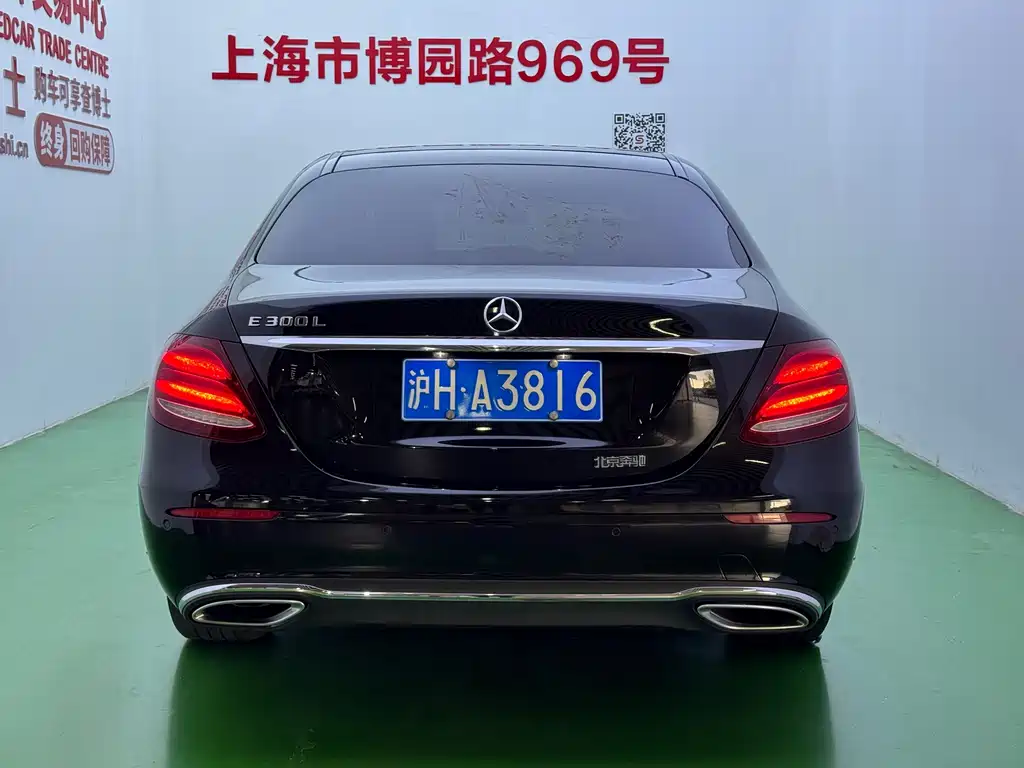 Mercedes-Benz E-Class — миниатюра 33