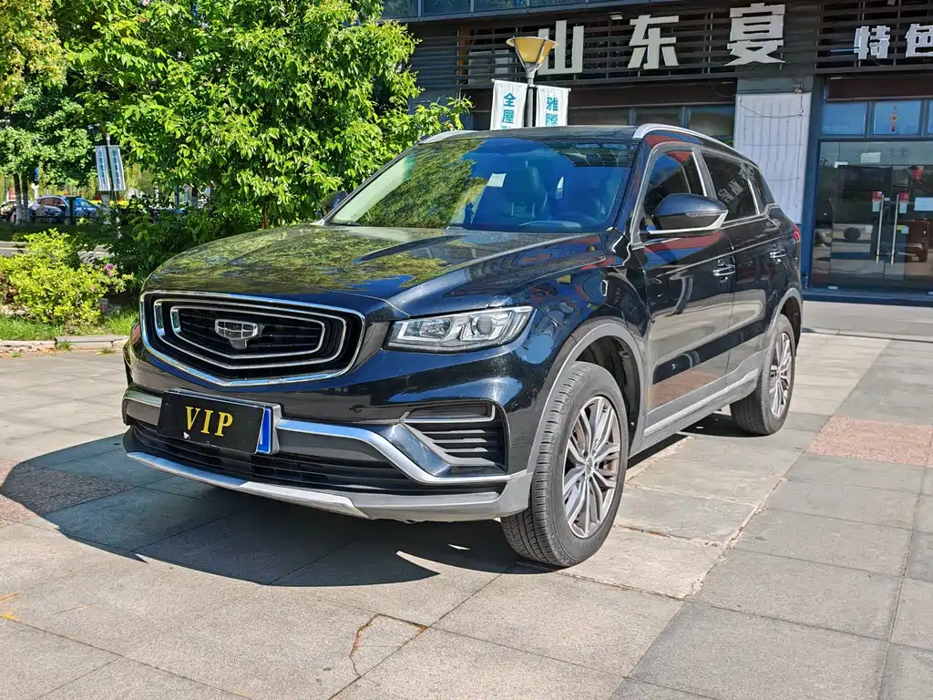 Geely Boyue 2020