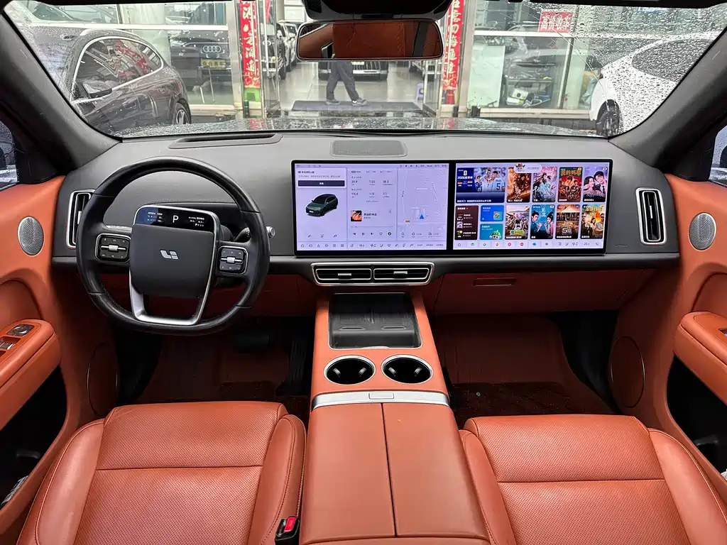 Li Auto L7 2024 Pro