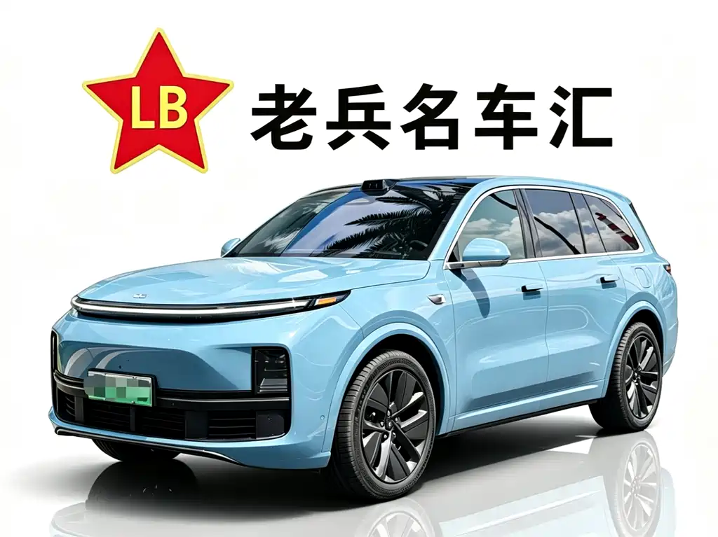 Li Auto L9