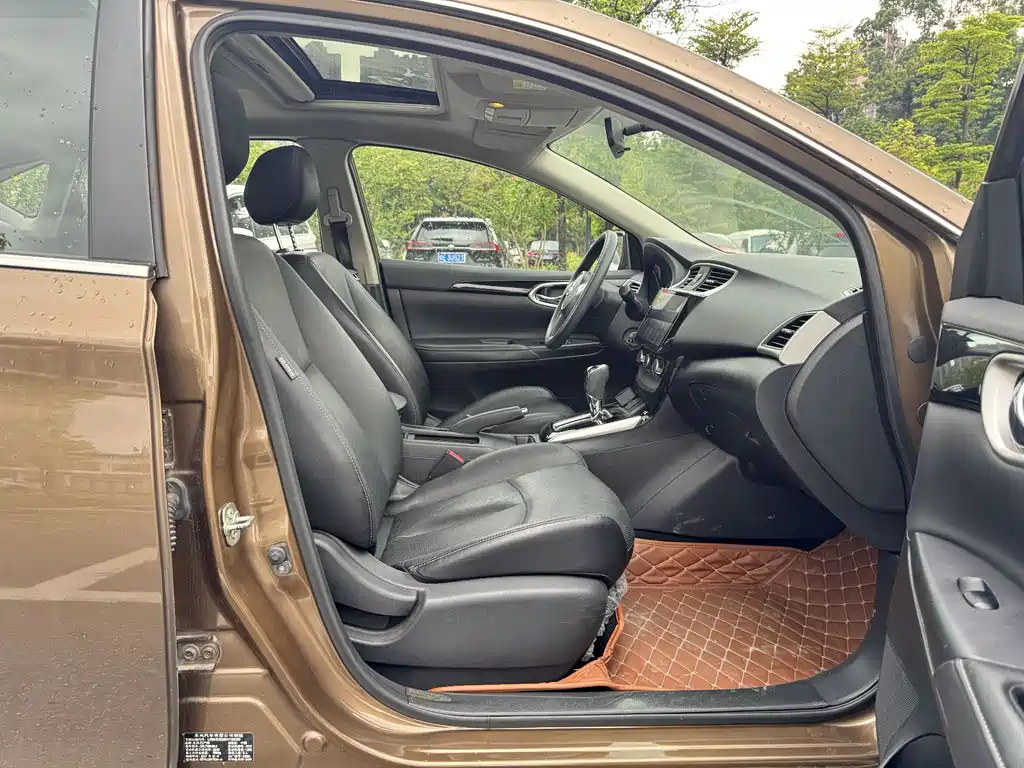 Nissan Sylphy 2016 1.6XL CVT Luxury