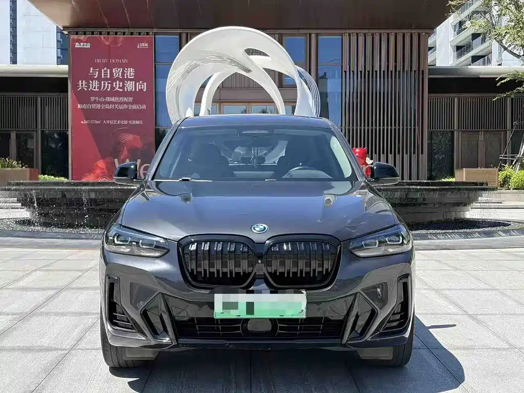 BMW iX3 — миниатюра 3