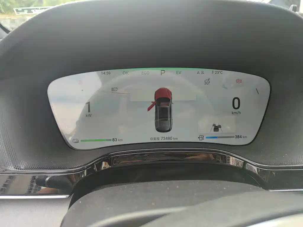 BYD Tang New Energy — миниатюра 7