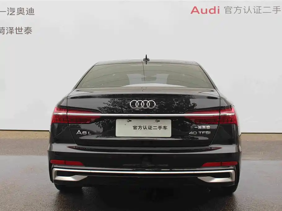 Audi A6L 2023 40 TFSI Luxury