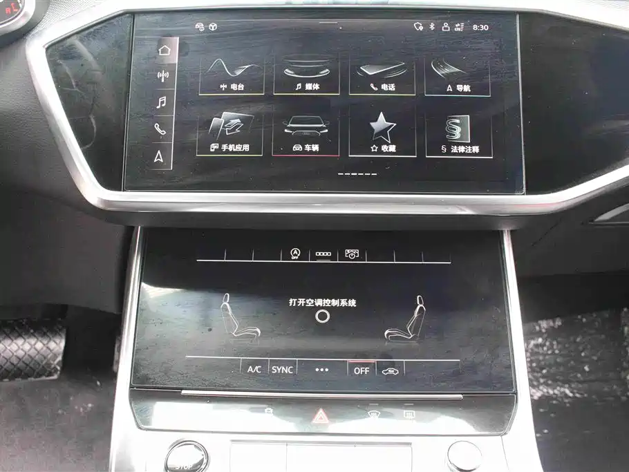 Audi A6L 2023 40 TFSI Luxury