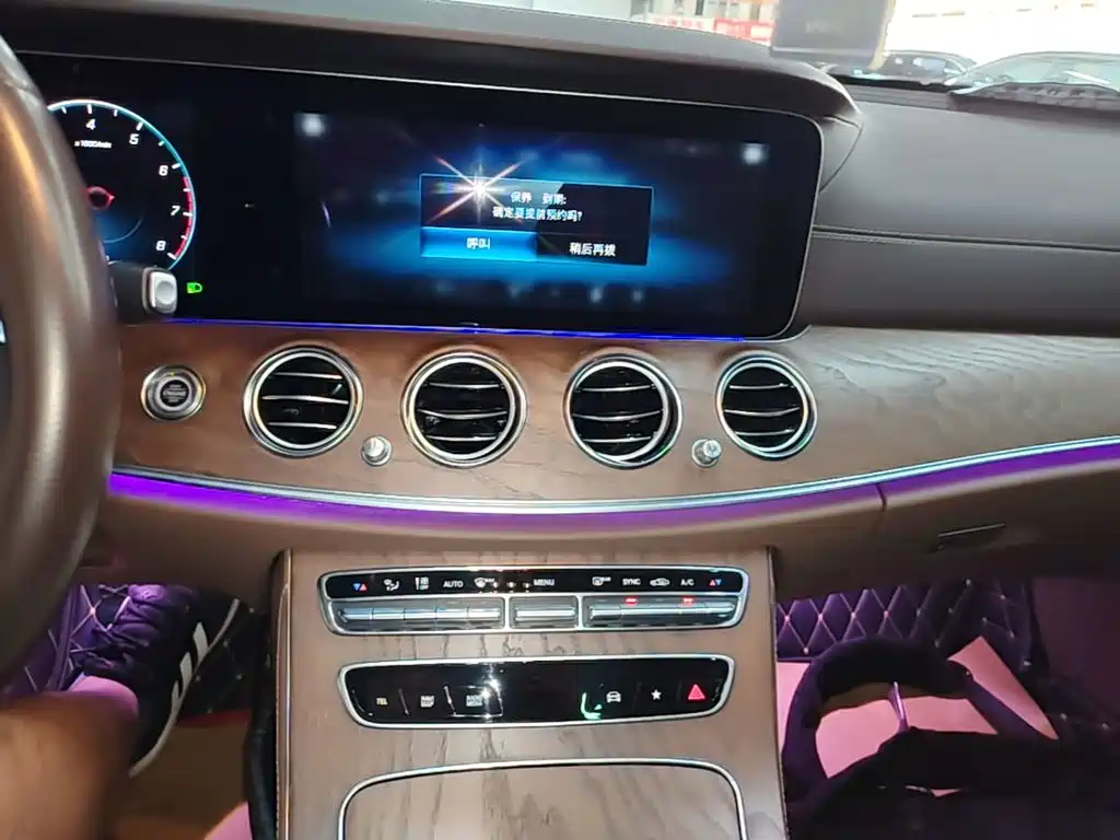 Mercedes-Benz E-Class — миниатюра 13