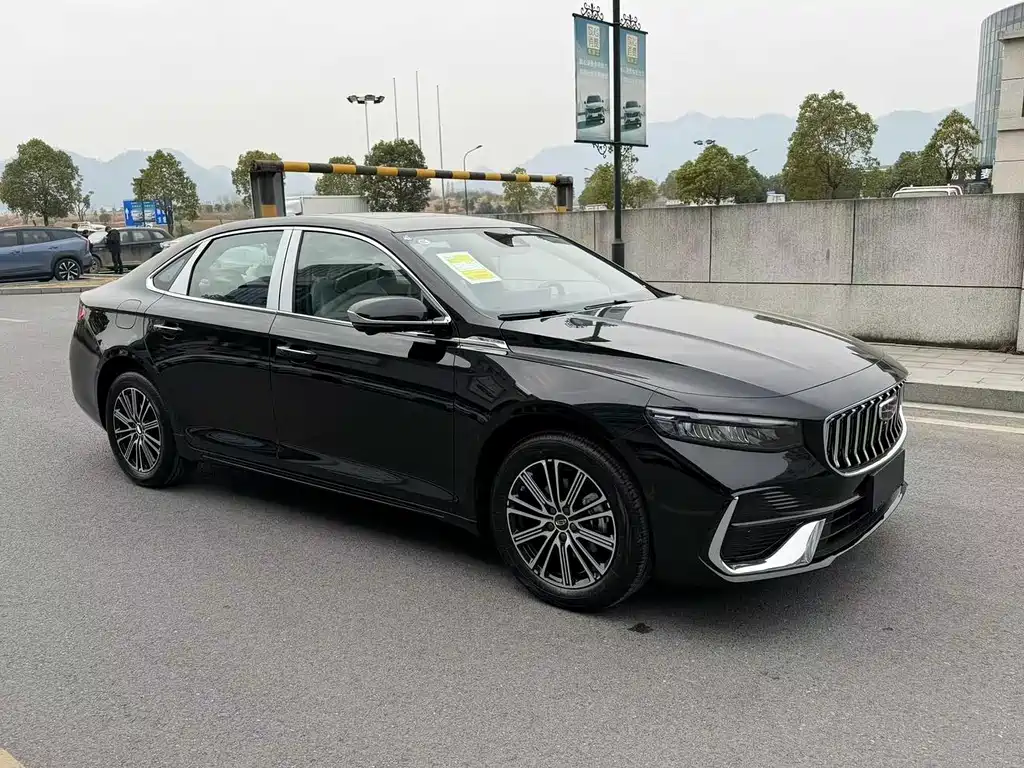 GEELY AUTOMOBILE XINGRUI