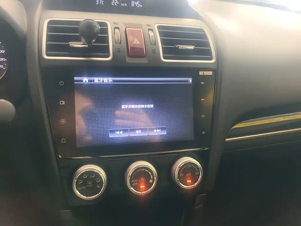 Subaru Forester — миниатюра 13