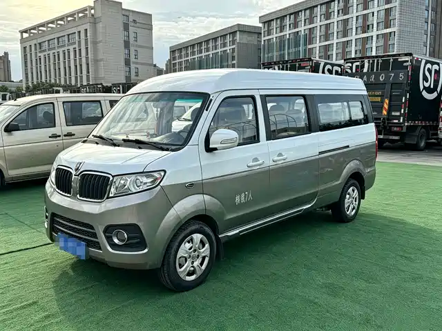 Jinbei New Haishi X30L