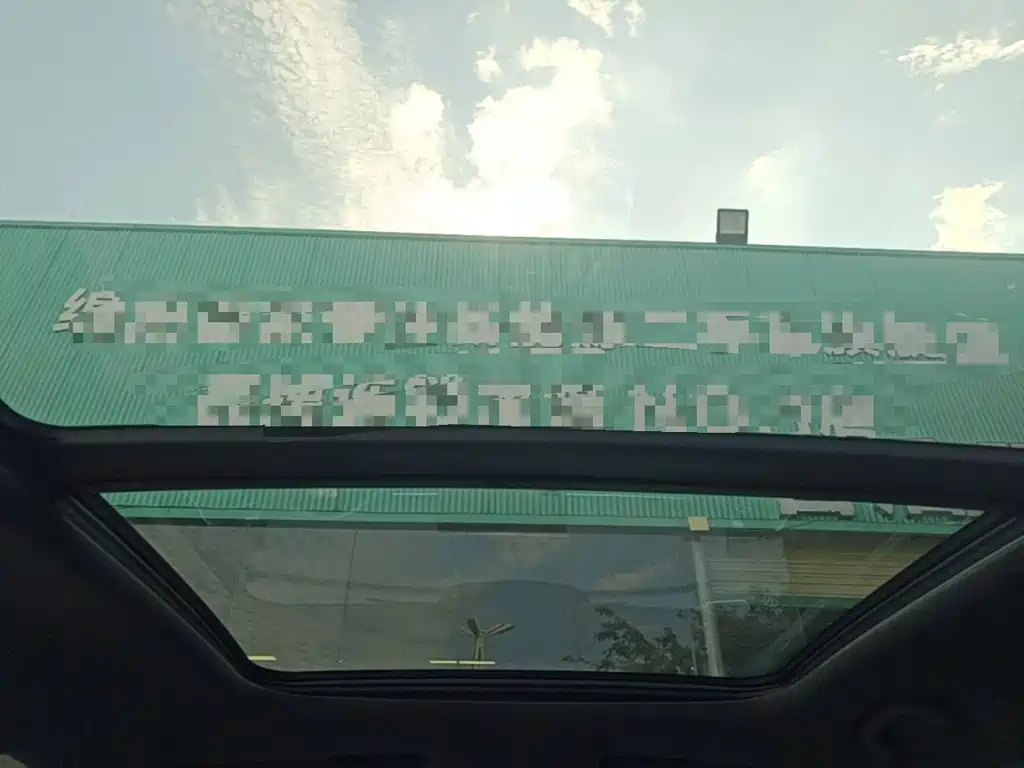 BYD Pro New Energy — миниатюра 18