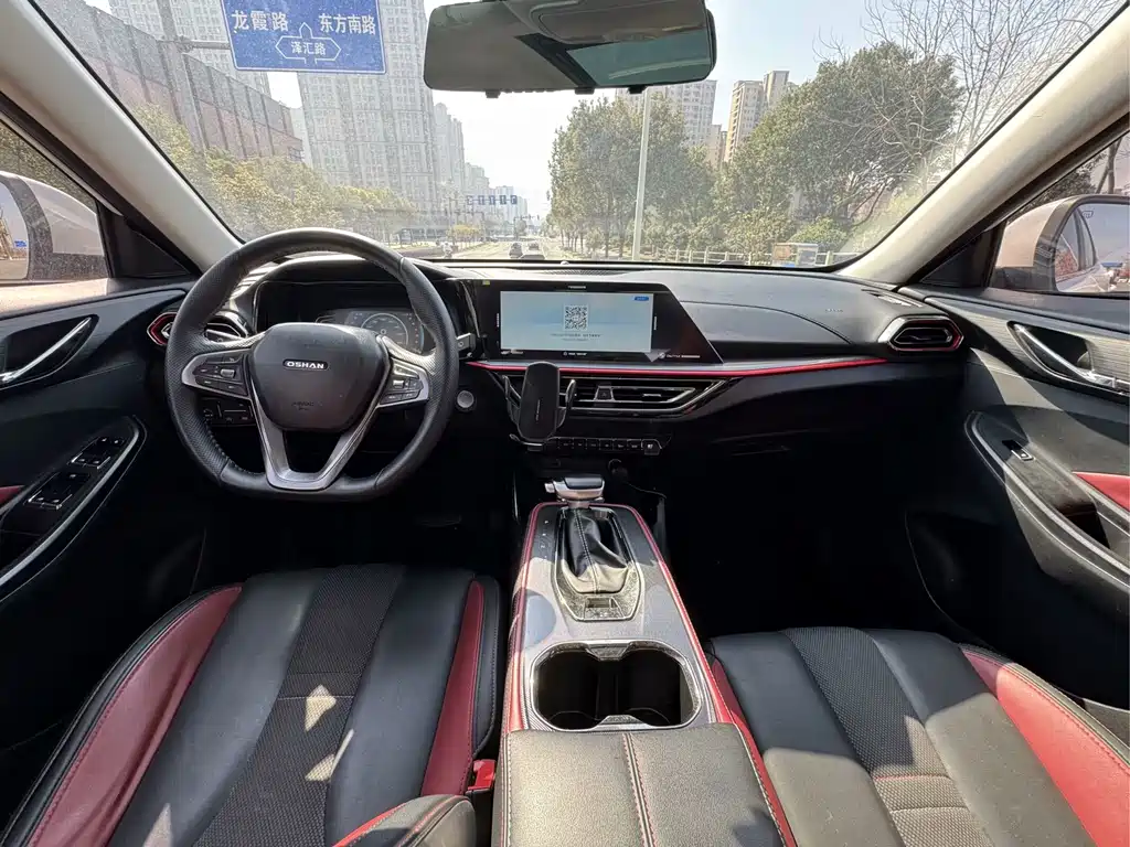 CHANGAN CHANGAN AUCHAN X5