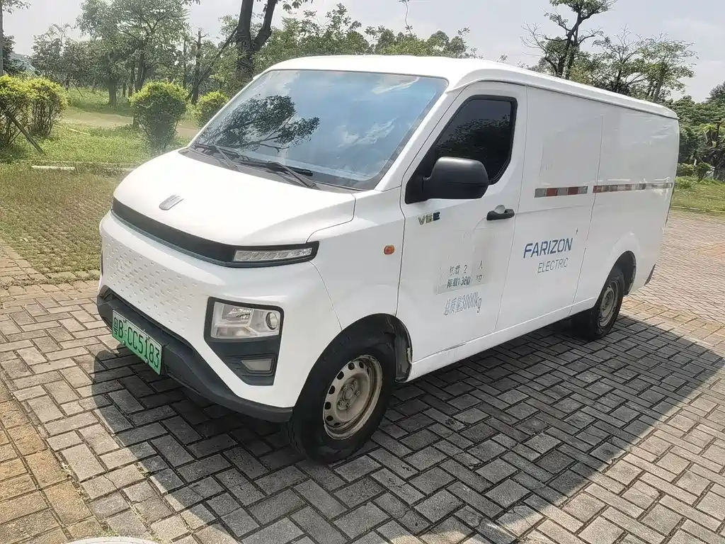 Farizon V