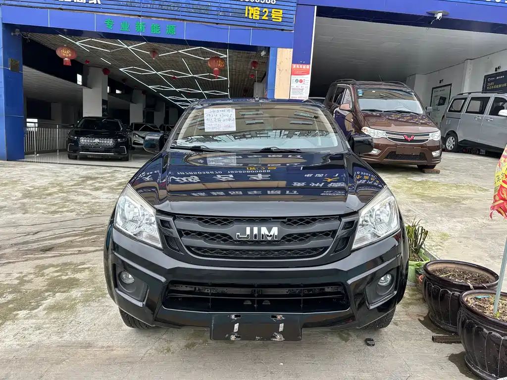 Isuzu RE-MAX 瑞迈 2018
