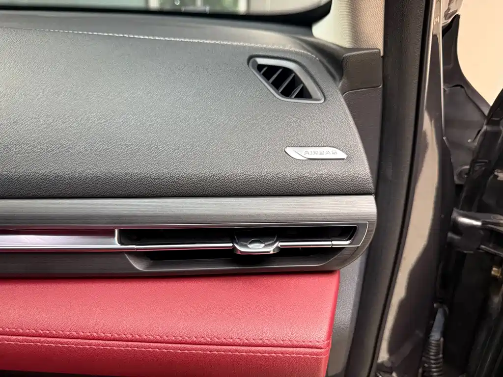 Changan CS75PLUS — фотографии объявления, Фото 11