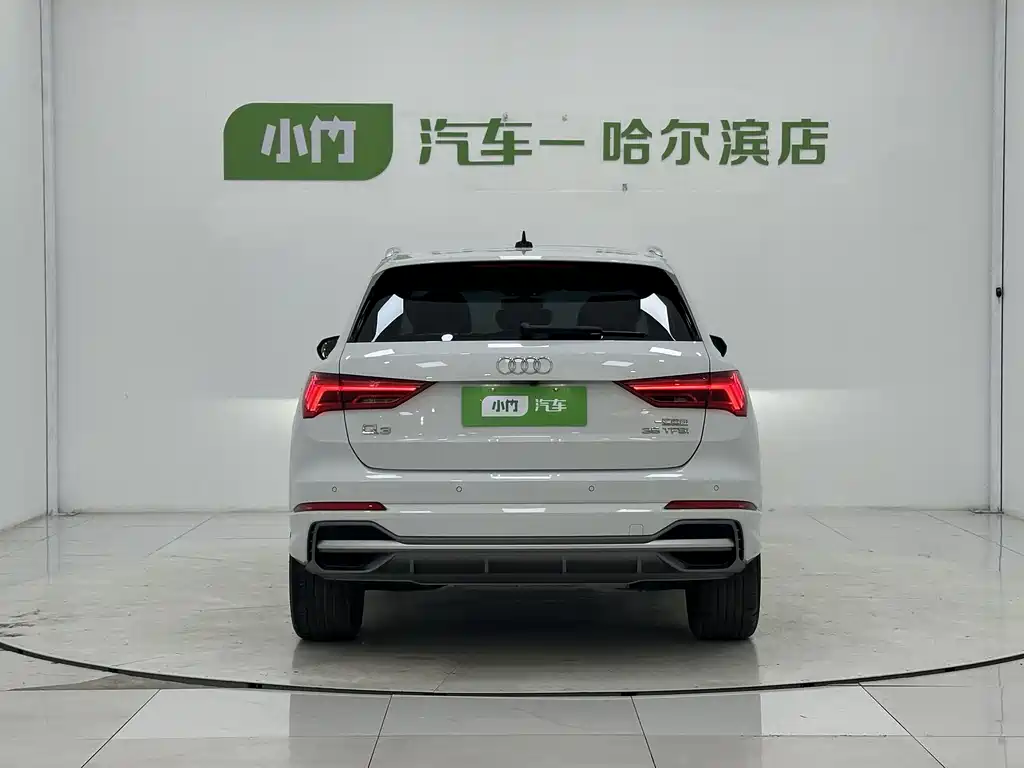 Audi Q3 2023 35 TFSI Fashion （1.4T）