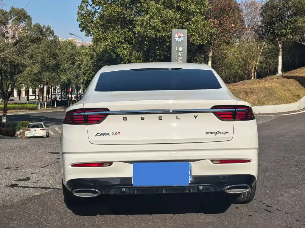 GEELY AUTOMOBILE XINGRUI