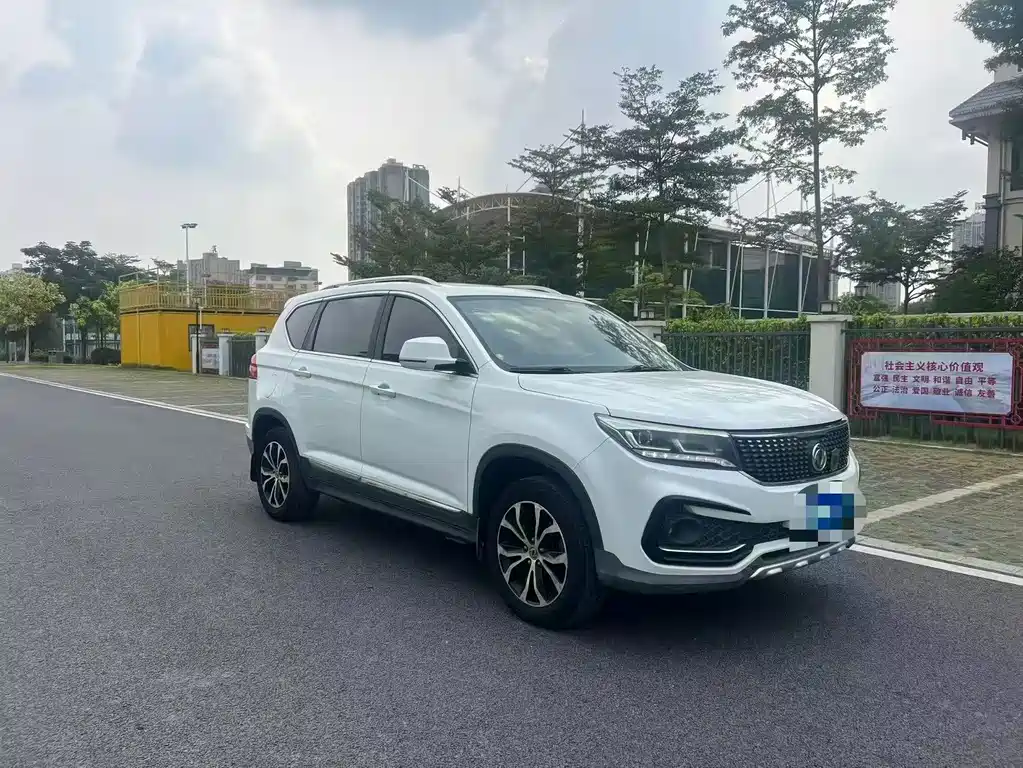 Fengxing X5 — миниатюра 3