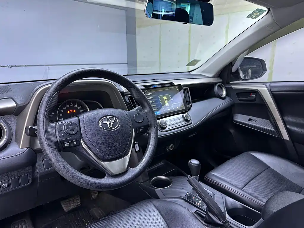 Toyota RAV4 2015 2.0L CVT