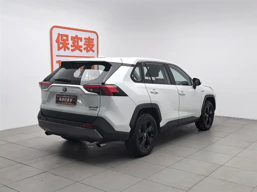 TOYOTA RAV4 RONGFANG