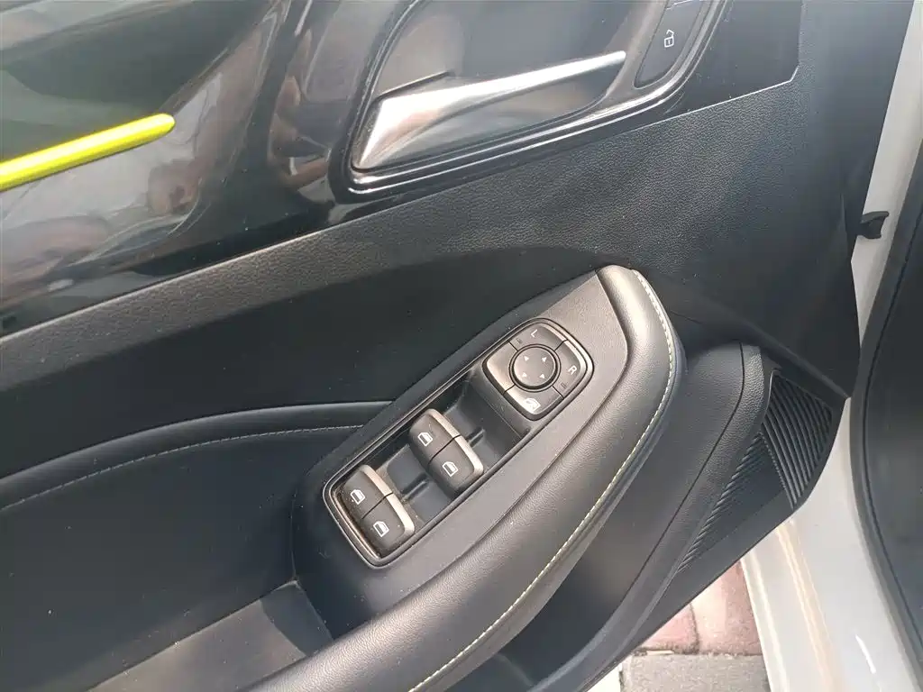ROEWE I5