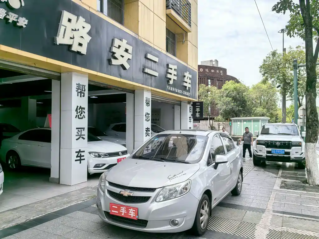 Chevrolet Sail 2014