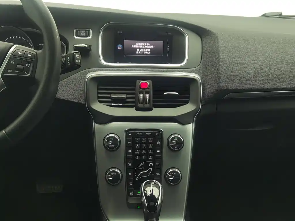 Volvo V40 — миниатюра 12