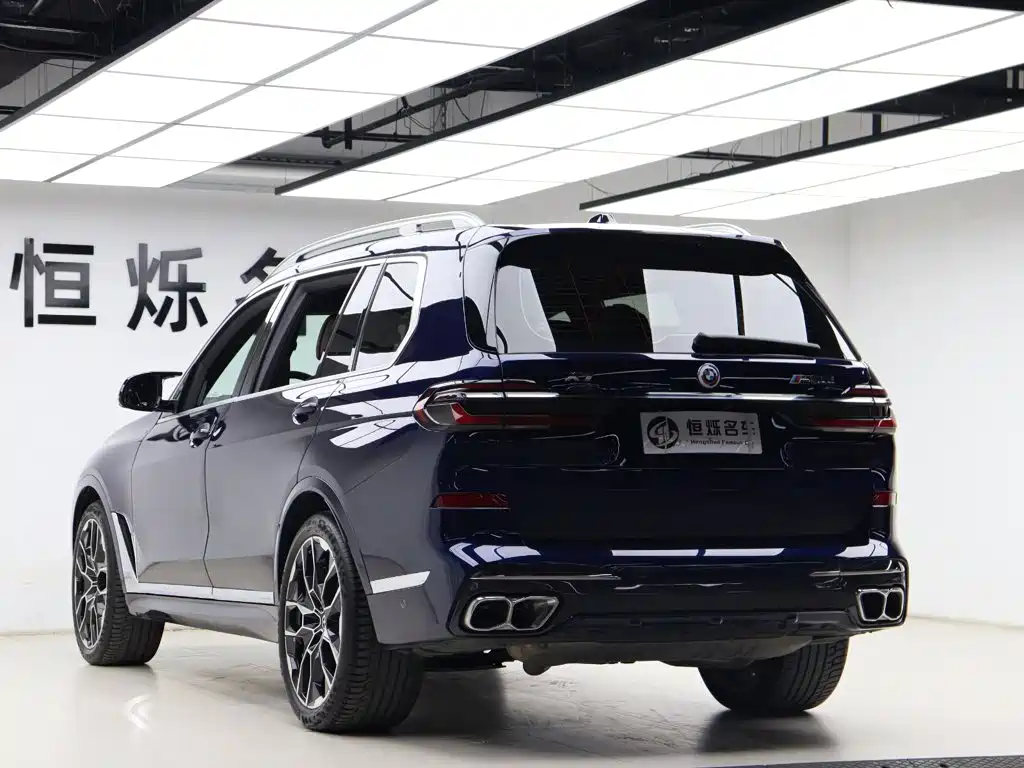 BMW X7 M60i