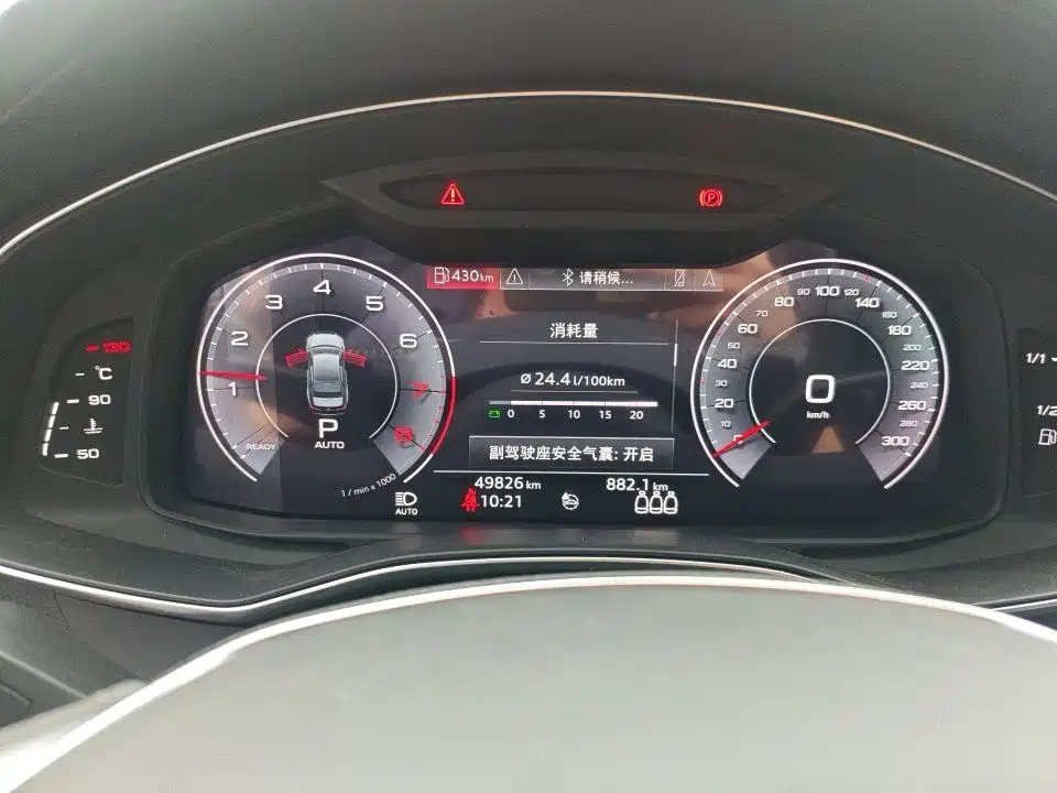 Audi A6L — миниатюра 6