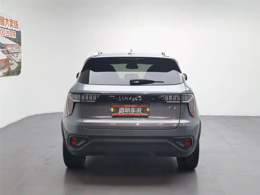 Lynk & Co 01 2019 2.0T Pro VI