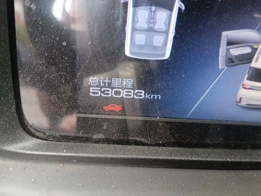 Wuling MINIEV — миниатюра 5