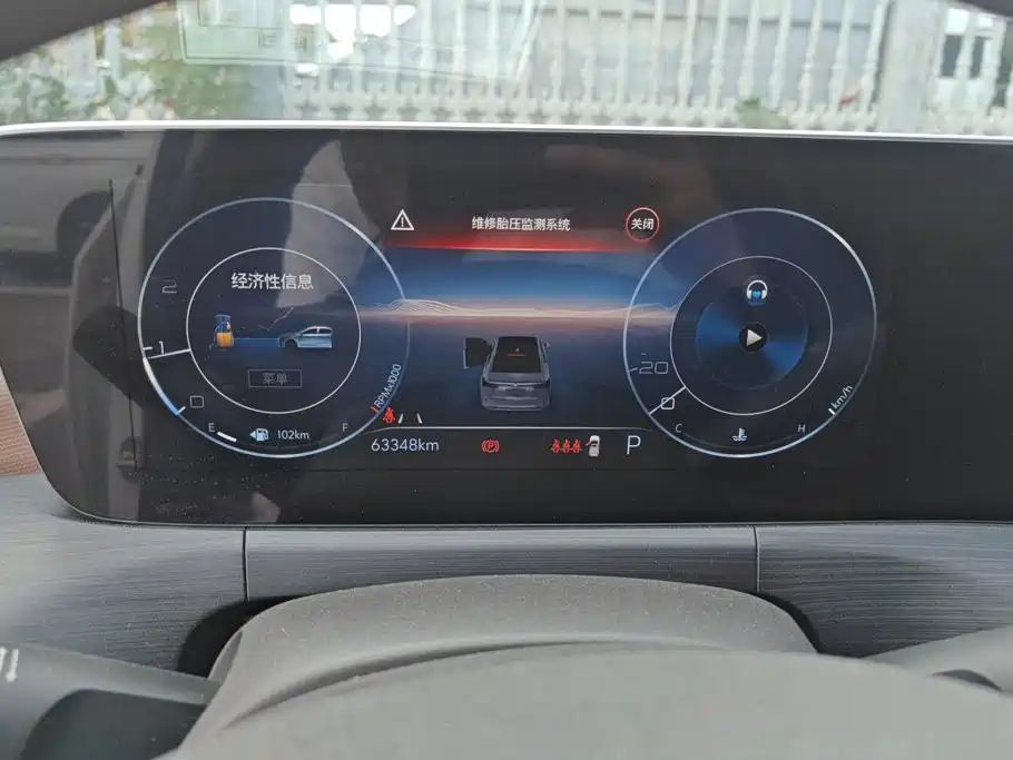 Buick Verano — миниатюра 14