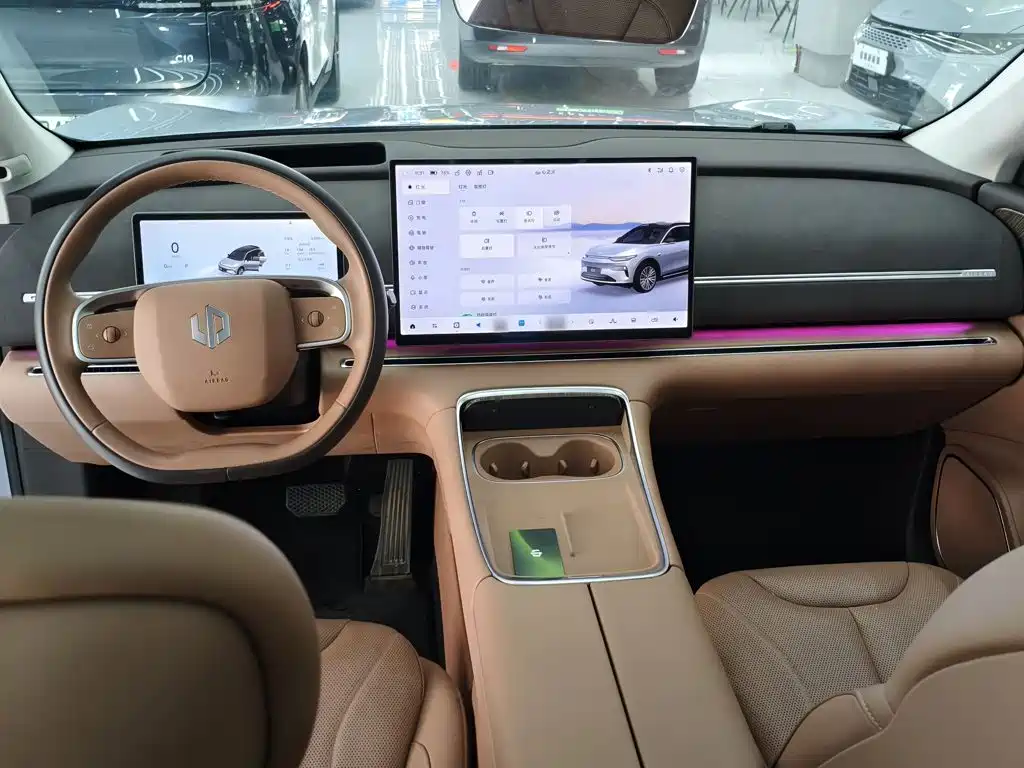 Leapmotor C11 2026 640