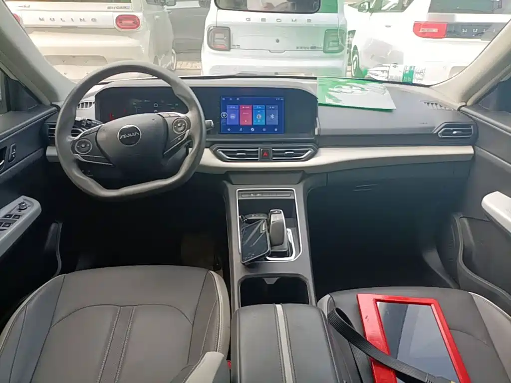 Dongfeng E70 2023 400H