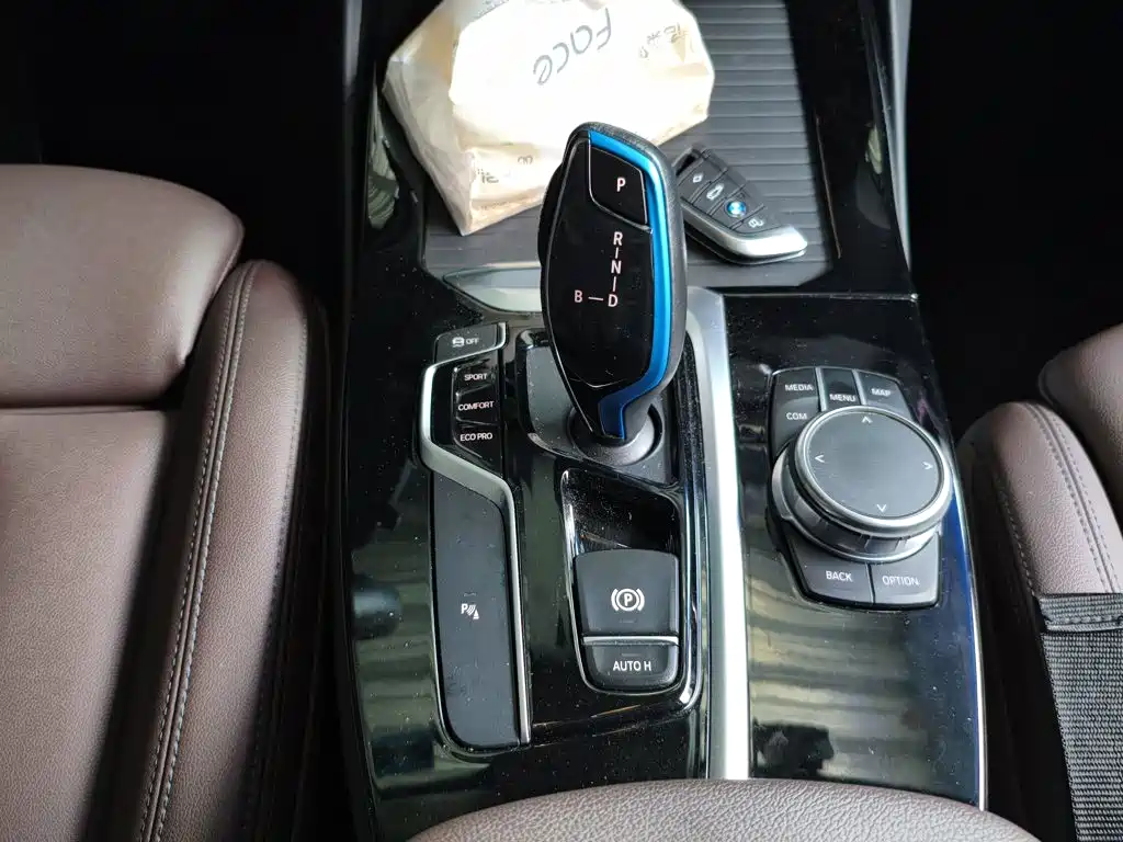 BMW iX3 — миниатюра 14