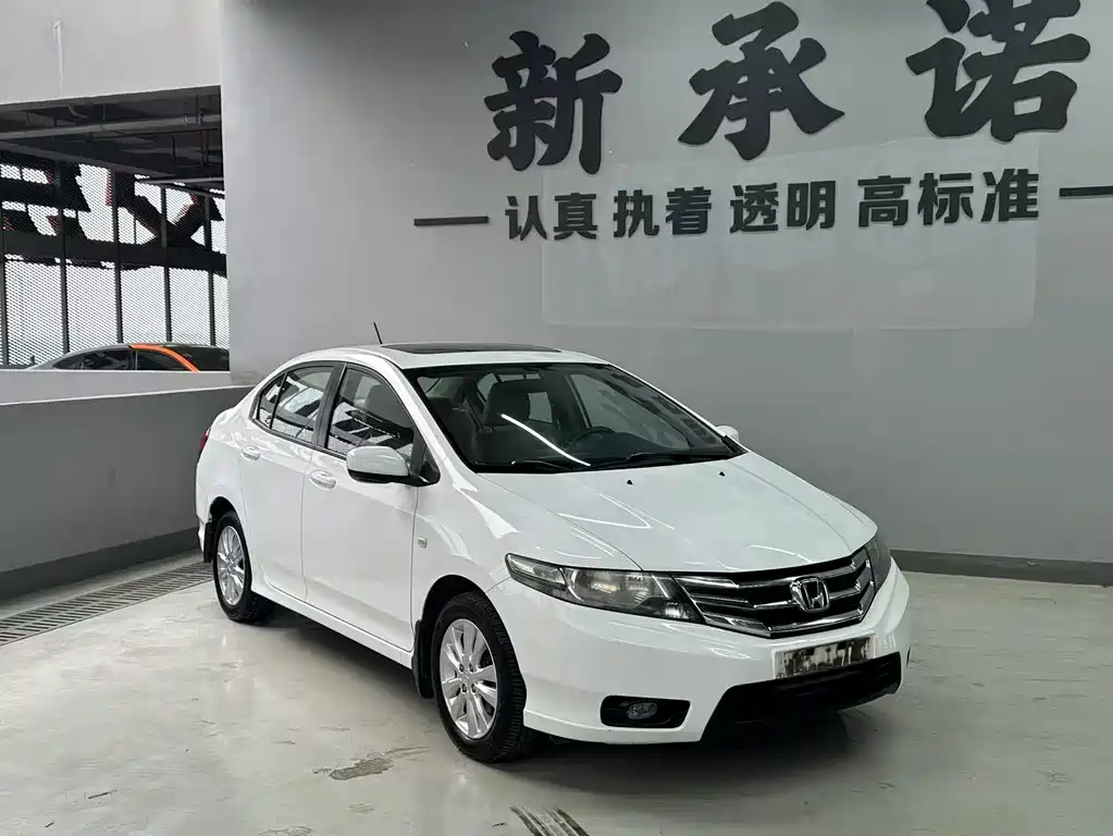 Honda City Classic 2013