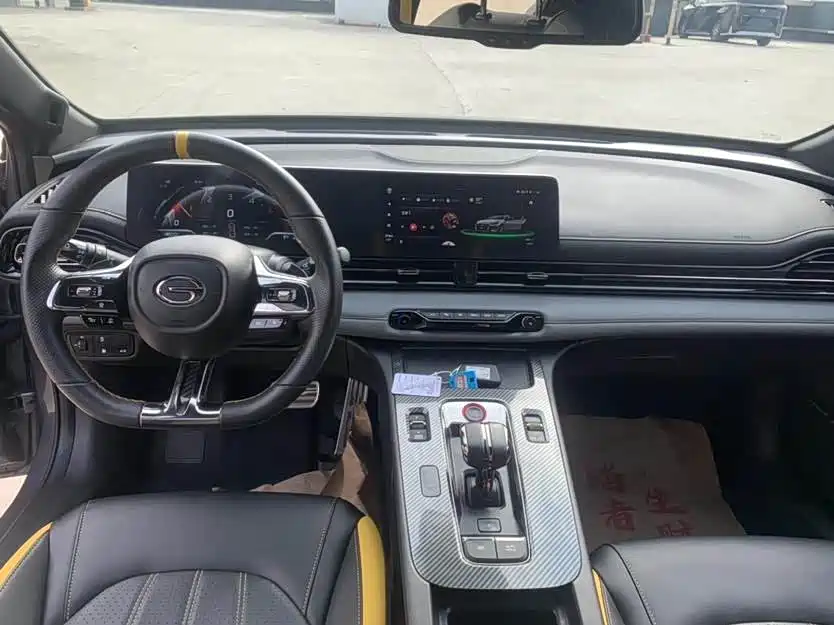 GAC Empow 2021 270T DCT J16