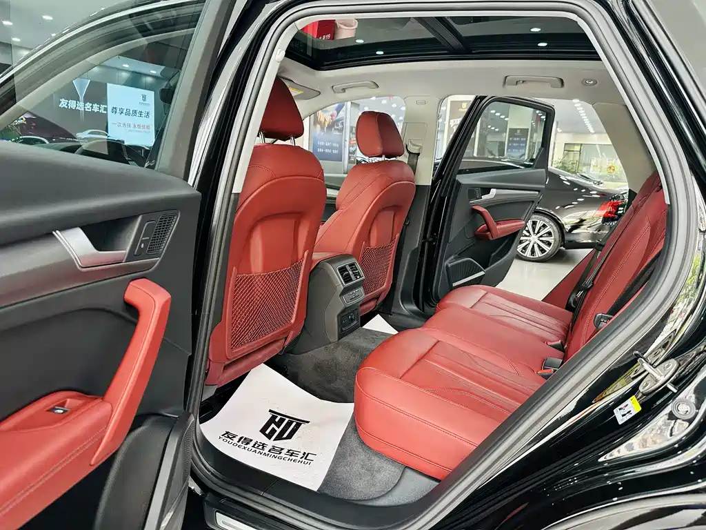 Audi Q5L 2022 45T Luxury
