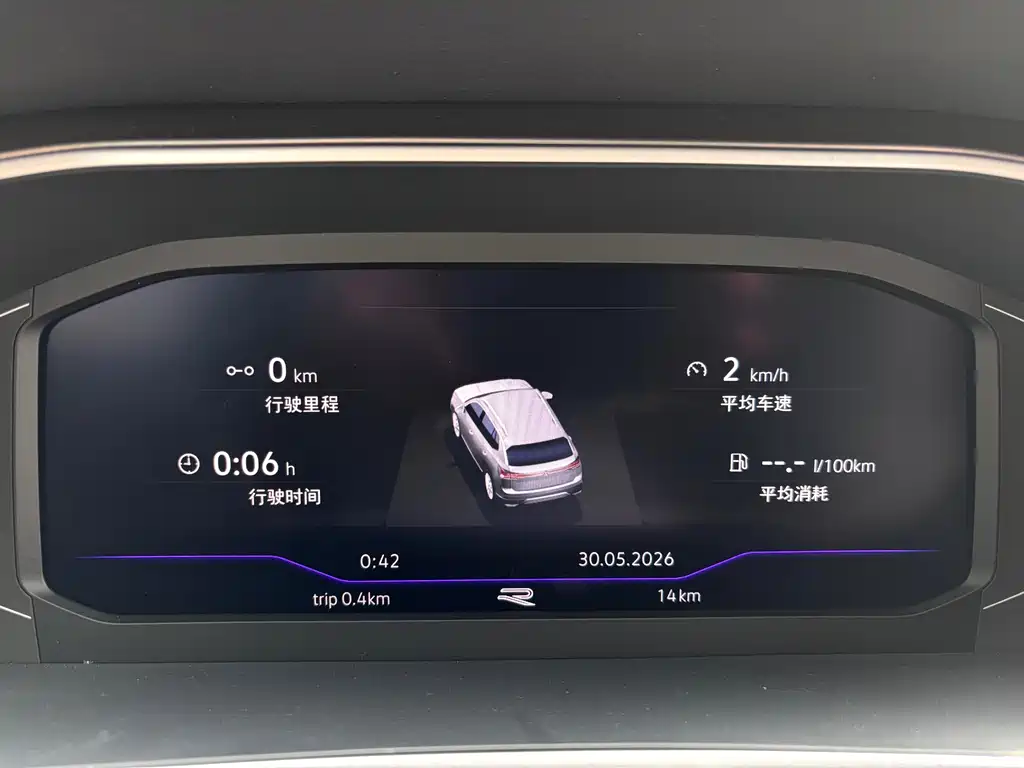 Volkswagen Tayron 2024 380TSI R-Line Pro